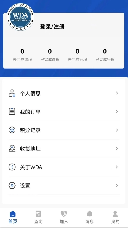 WDA ASIA