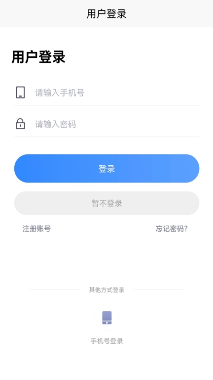 牵浔