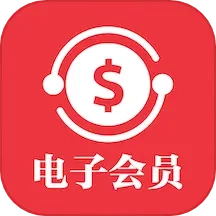 会员宝典多