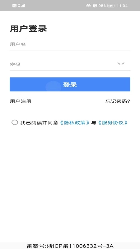 海派医药