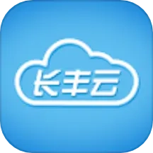 长丰云