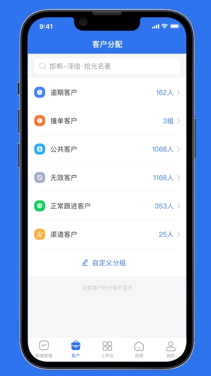 泽信云智客
