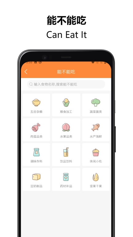 好宝宝辅食-宝妈育儿婴儿辅食