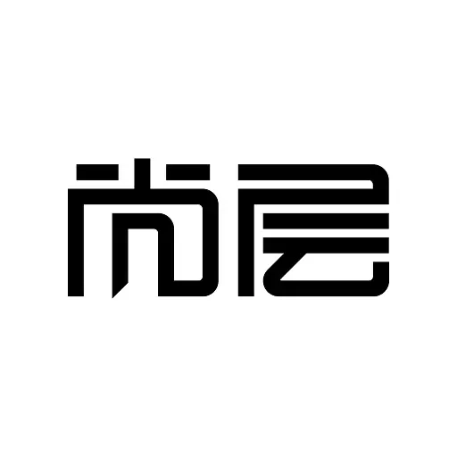 尚层装饰-15年专注别墅装修