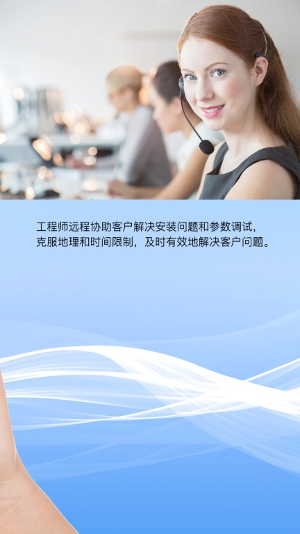 巨将智能