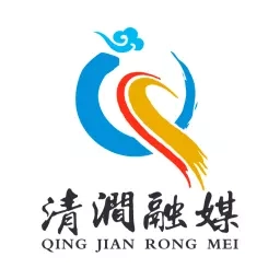 爱清涧