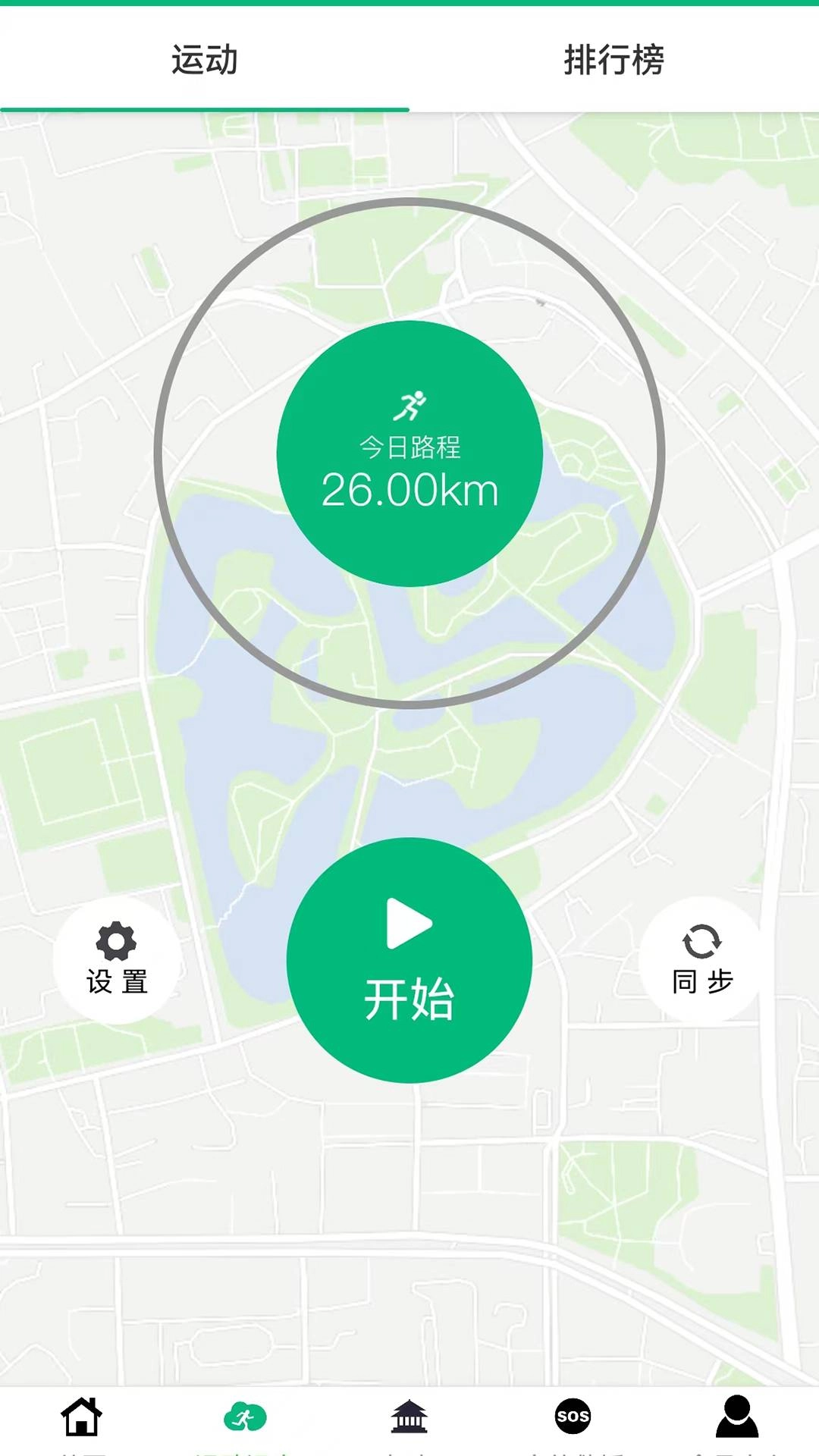 朵云运动