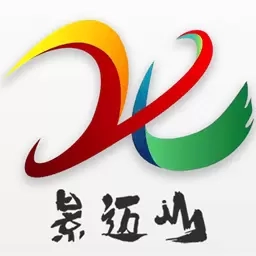 景迈山