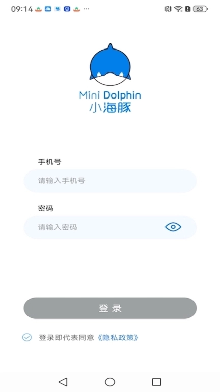 油站CEO