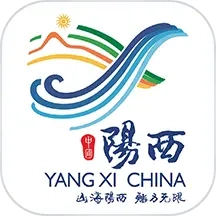 山海阳西