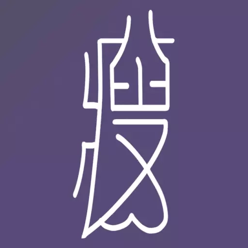 快瘦-打卡减肥