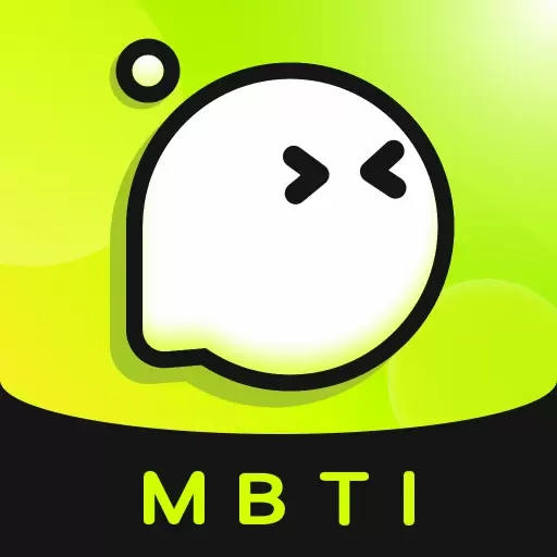 咕嘟-MBTI交友