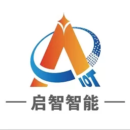 启智智能