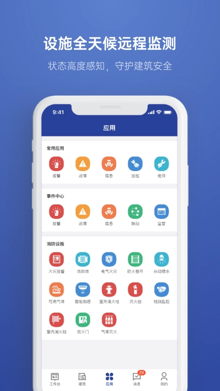 瑞眼云2026