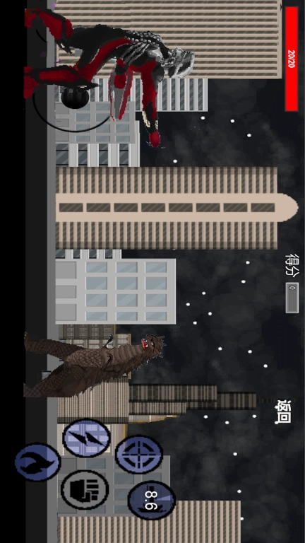 怪兽超级进化-怪兽逆袭之战
