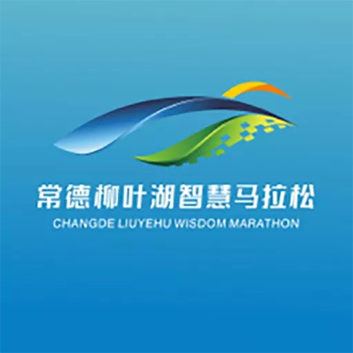 智慧德马