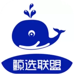 鲸选联盟
