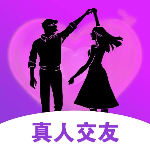 同城寻欢
