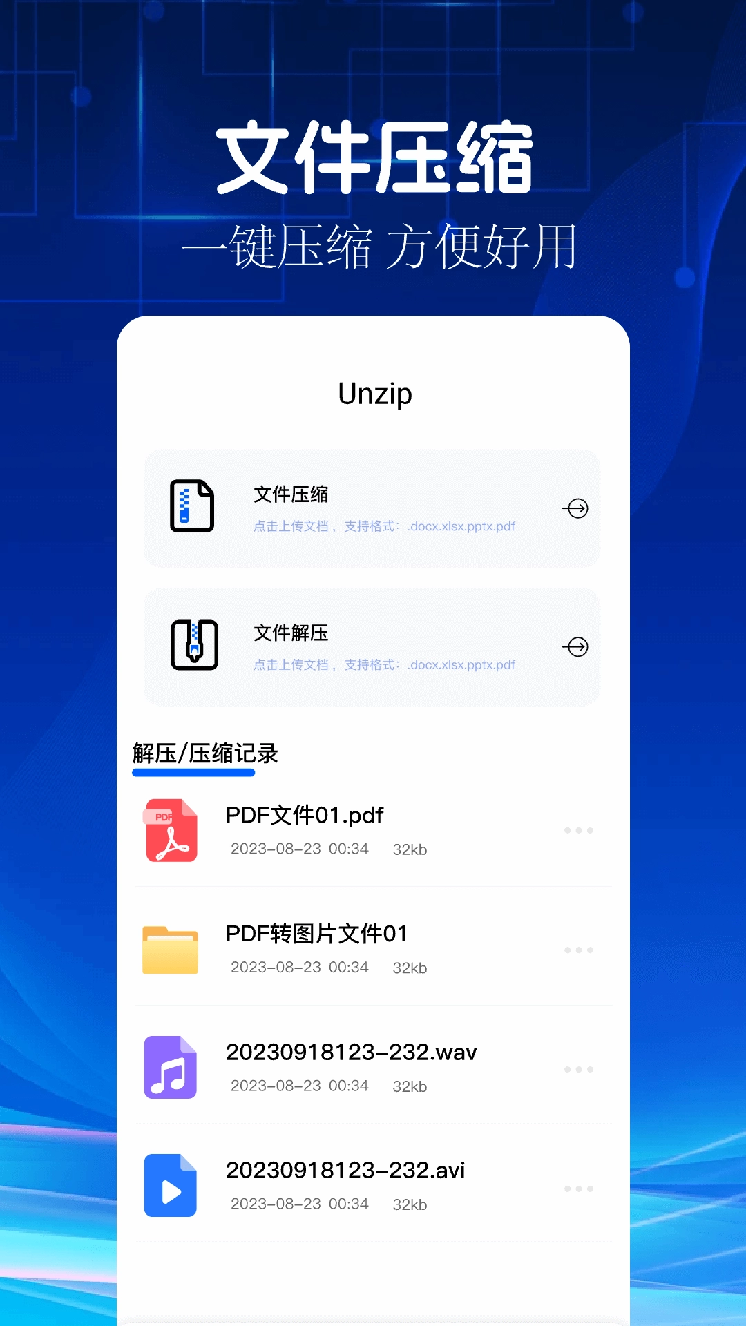 cad转pdf