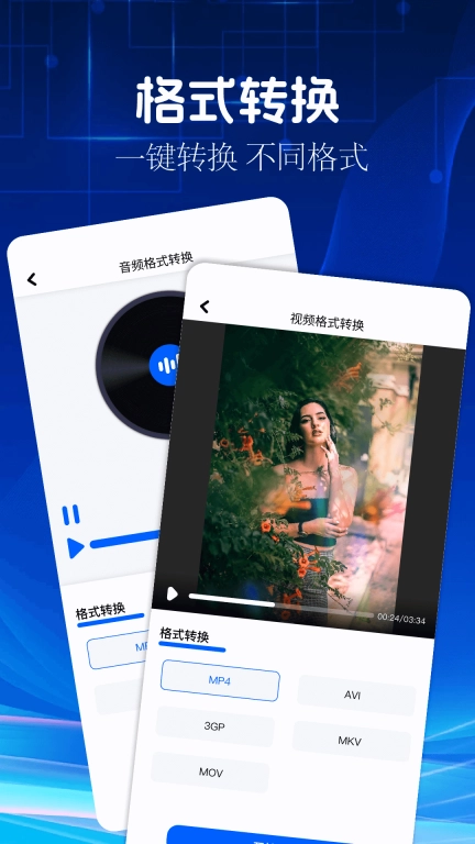 cad转pdf