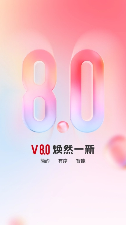 顶端新闻