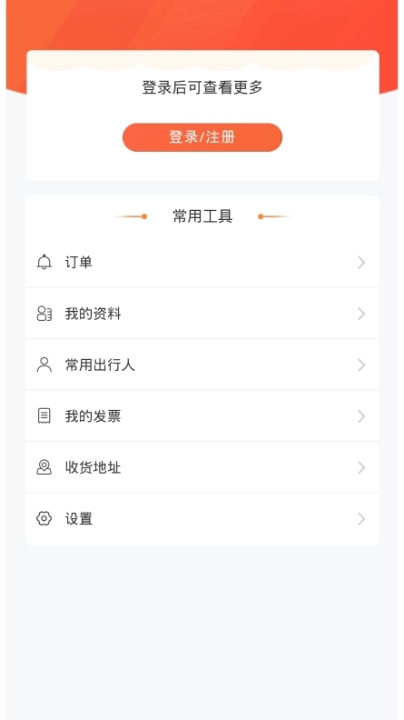 游潇湘