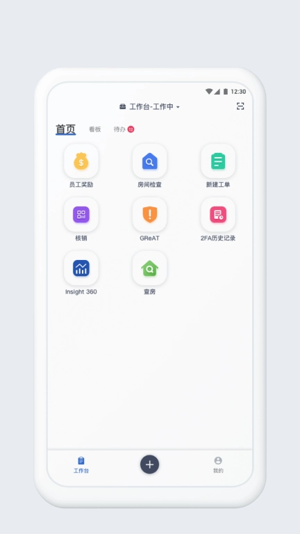 Service360
