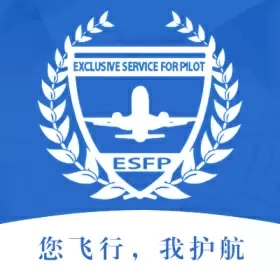 飞行员专属服务平台-服务平台