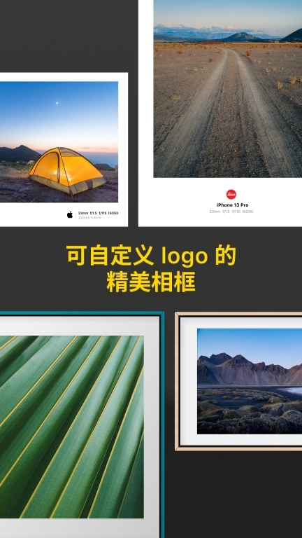 Varlens 微单相机