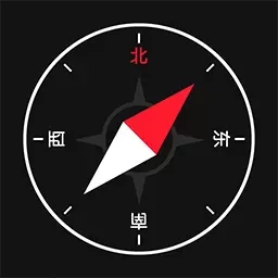免费智能指南针-免费户外指南