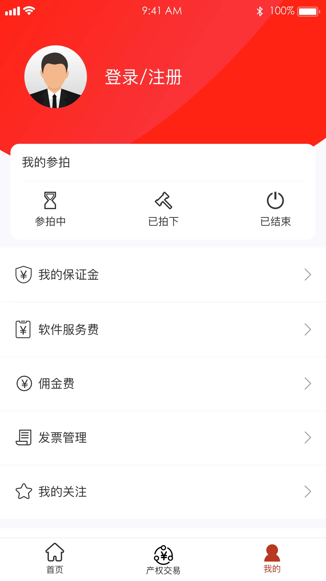 阳光平台