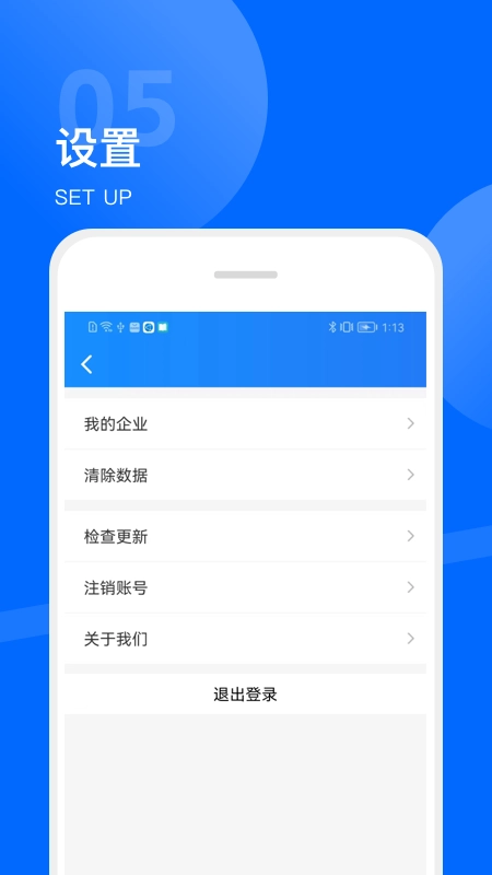 数享家园