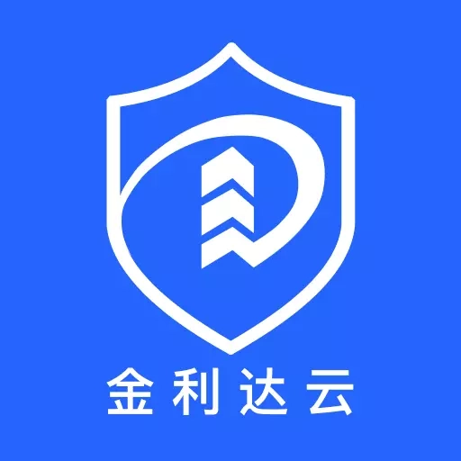金利达消防管家