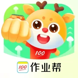 百分运动课