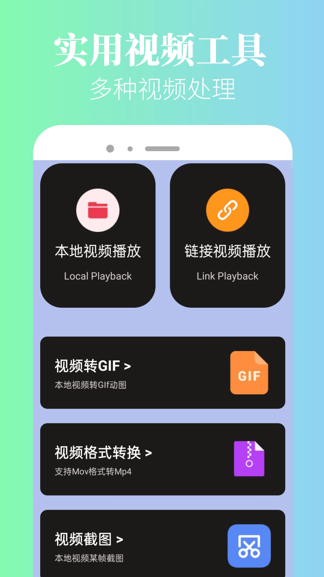 泰剧吧