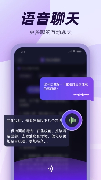 千心