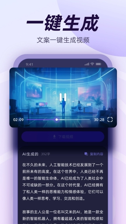 千心
