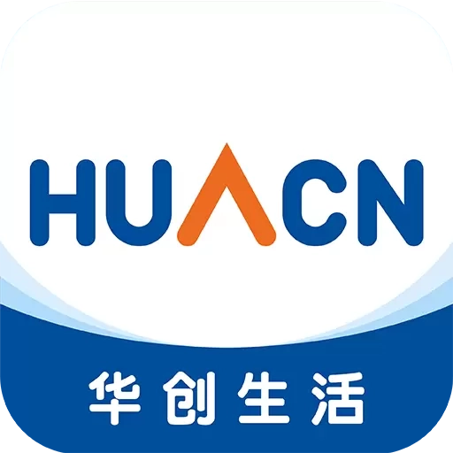 华创生活