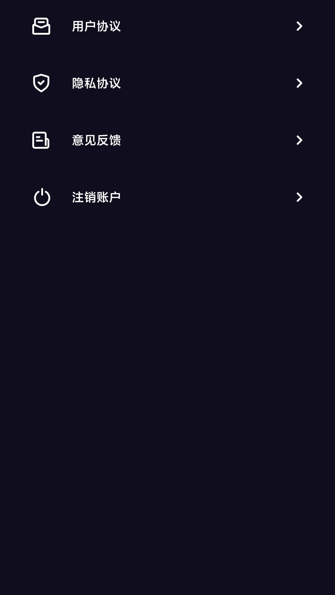 多多特效