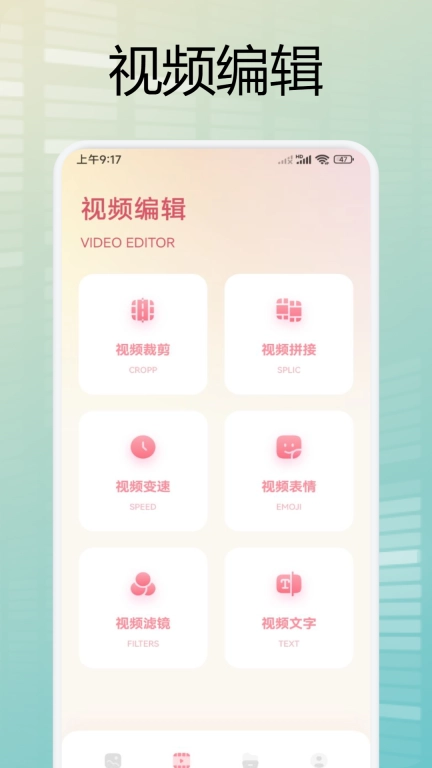 我的私密图库-图库加密码