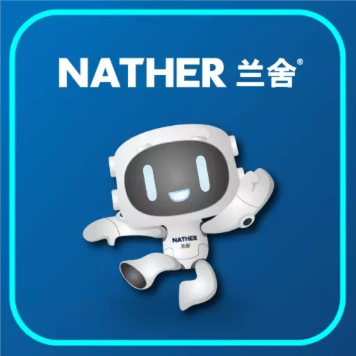NATHER兰舍