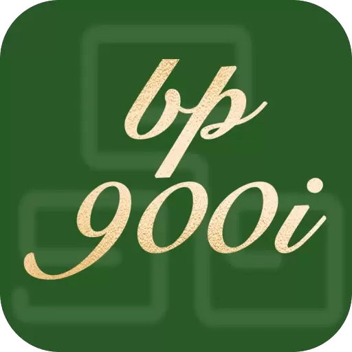 BP900I