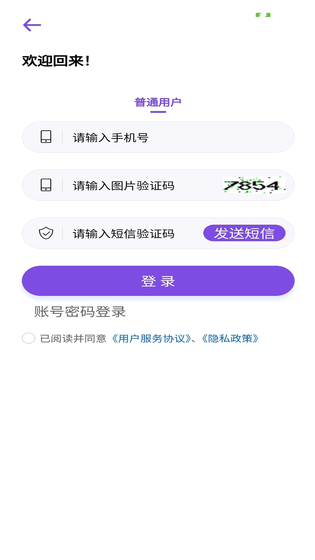 岷江国际