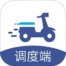 轻云送调度端