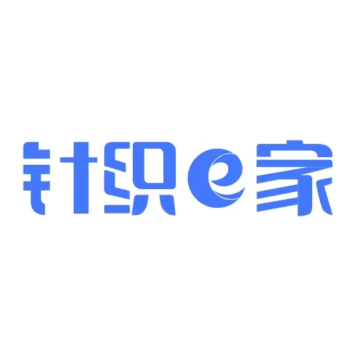 针织e家