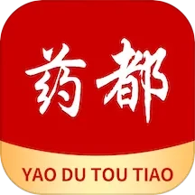 药都头条