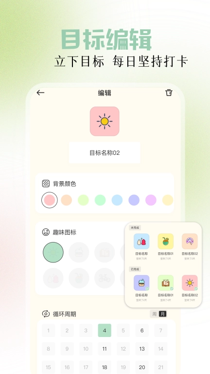 Duck鸭梨子