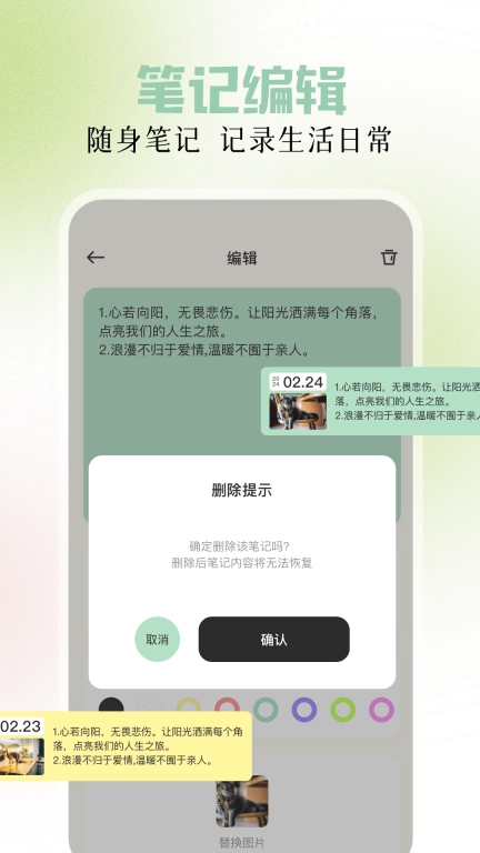 Duck鸭梨子