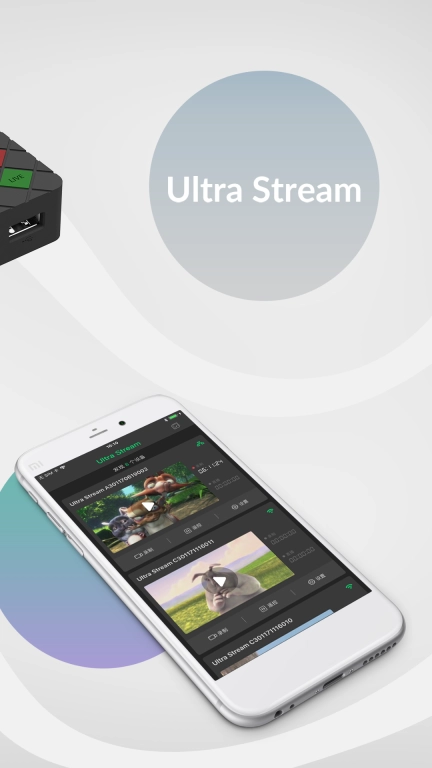 Ultra Stream