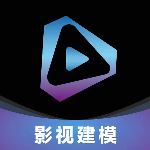 梵映影视建模-影视后期建模制作